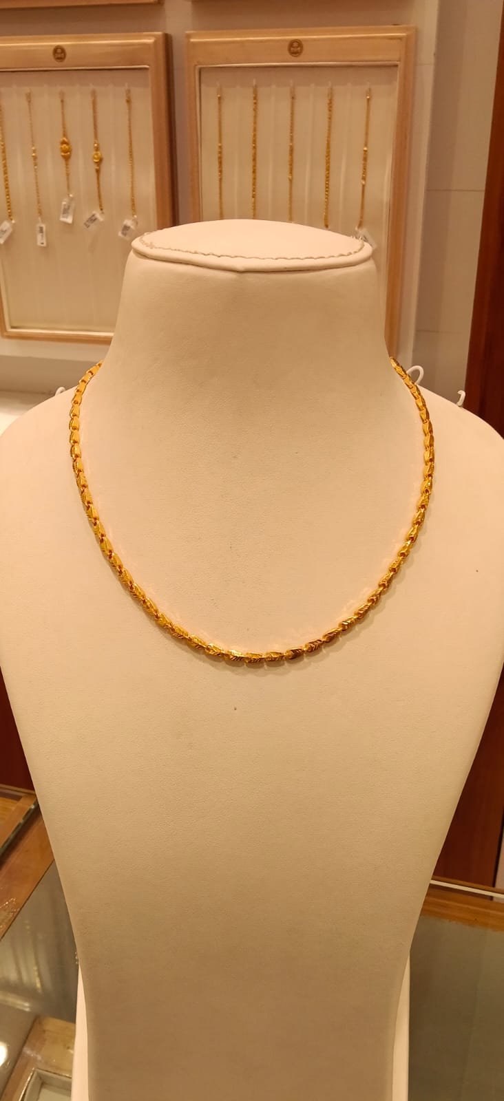 Short Chain